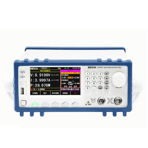 Bagang Spot Changzhou CH9721P/9722p/9723p Serie Schnellladung Automatischer Tester PD2.0/QC3.0 CH9721P+