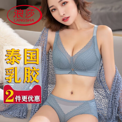 Langsha (Langsha) Azulador para mujeres recolectando sujetadores anti-extendido y extendido de senos con senos pequeños, sujetadores gruesos sin ajuste de anillo de acero Tipo de sujetador de gran tamaño grande delgado 9991: azul [set] 70a 32