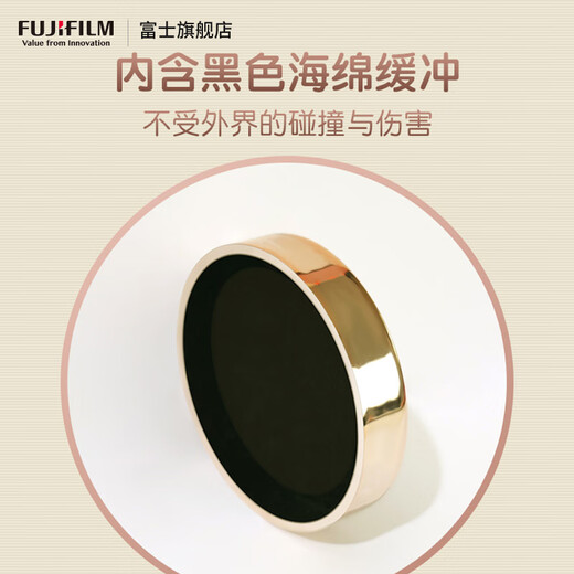 Fuji FUJIFILM instax mini evo fill light lens protective cover mini Evo lens protective cover 1 piece random color official standard