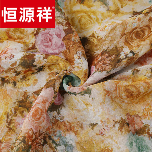 恒源祥时尚印花真丝连衣裙桑蚕丝2025夏季新款高端中年妈妈气质显瘦 三号色【7077】 M 建议-110斤