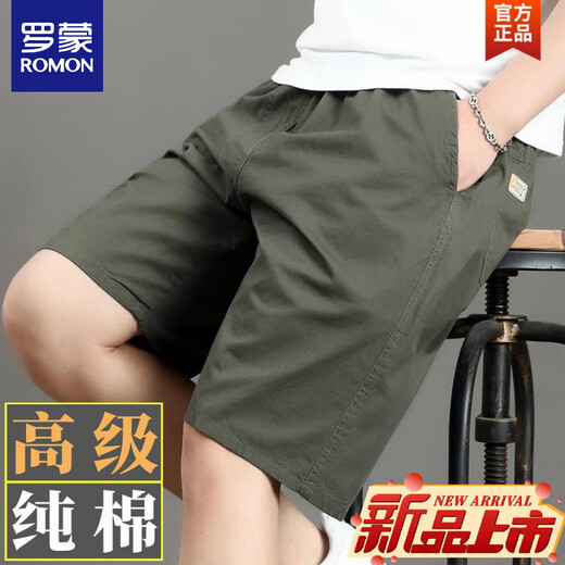 ROMON (ROMON) 2025 summer new pure cotton printed 5-minute beach shorts middle-aged and young men loose casual 5-minute pants 688 khaki [pure cotton breathable] 4XL [170-190Jin [Jin equals about 0.5 kg]]
