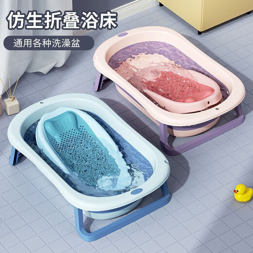 Pet dog special bathtub foldable large and small dog bathtub cat Teddy Corgi Bichon bathtub bathtub deep sea blue single basin + bath net + gift bag