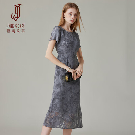 Classic Story (JANE STORY) 2025 new summer design chiffon dress women's high-end generous skirt French waist-hugging long skirt gray blue flower L
