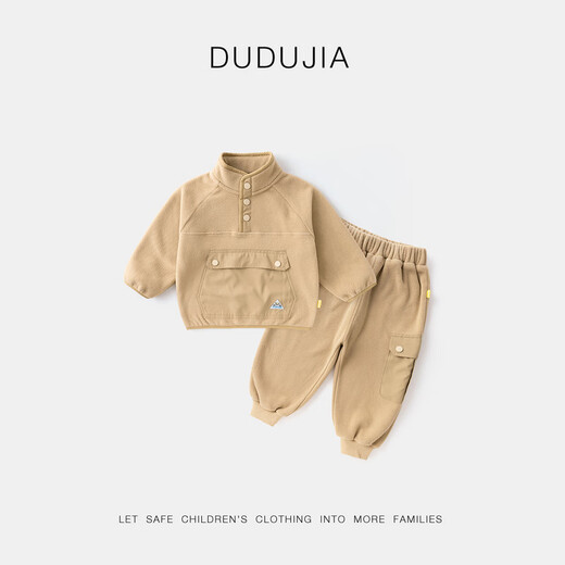 Dudujia Boys Outdoor Suit Autumn Clothes Children's Camping Style Stand Collar Pullover Trousers Girls Fashionable Fleece Jackets Tops and Pants Green 90