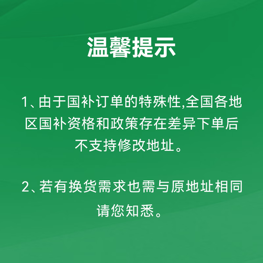 BOOX Aragonite e-paper book P6 Little White Horse official flag 6.13-inch high-definition eye-protecting ink screen e-book reader electronic paper pocket reader 6+128GB P6 official standard