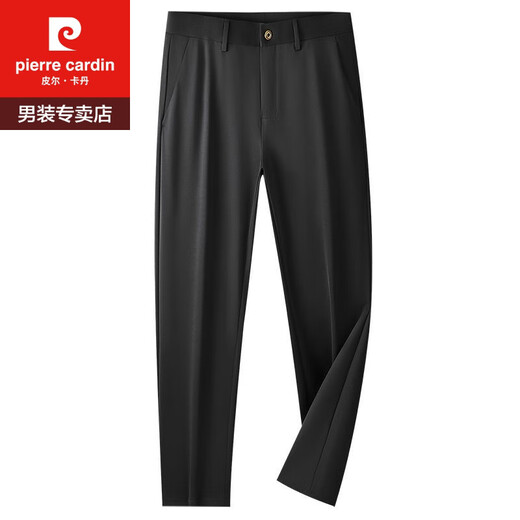 皮尔卡丹（pierre cardin）含桑蚕.丝商务休闲裤男时尚绅士西裤2025薄款舒适透气直筒长裤 黑色【5012B-G】 薄款 33 【腰围2尺6】