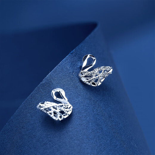 Meluxe Swan Pt950 Platinum Earrings Platinum Earrings for Women Birthday Gift for Girlfriend and Wife About 1.44g