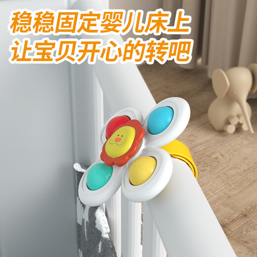 Bambie Zhizhuanle Baby Kinderwagen Armband 0-1 Jahre alte 2 Baby 6 Monate alte Rasselspielzeug 67 Kinder Frühe Bildung [Saugnapfbecher + Armband Dual-Verwendung] 1 Random