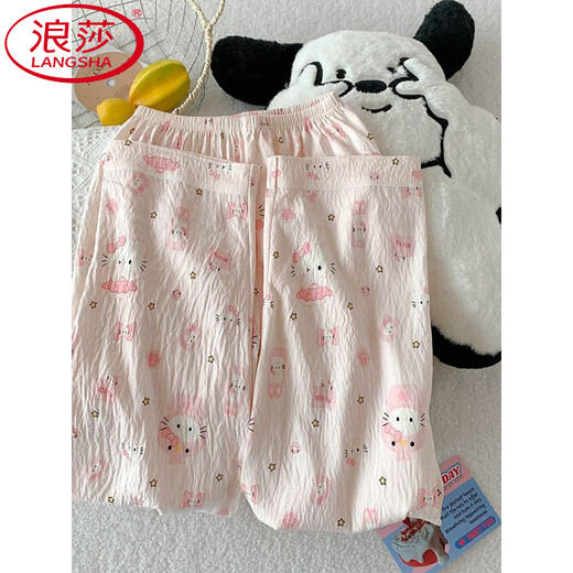 浪莎（LangSha）三件套KT猫睡衣女夏季短袖可爱宽松开衫少女云朵棉夏天家居服套装 JS-9901#粉边米可 三件套 M 码 155-162 体重105斤内