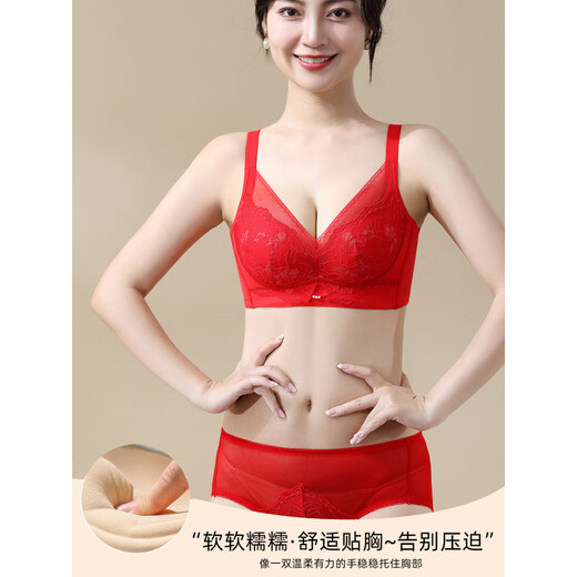 Modal zodiac year female big red underwear set lace without steel ring wedding bride push up small breasts sexy bra set 859 set red 85A 38