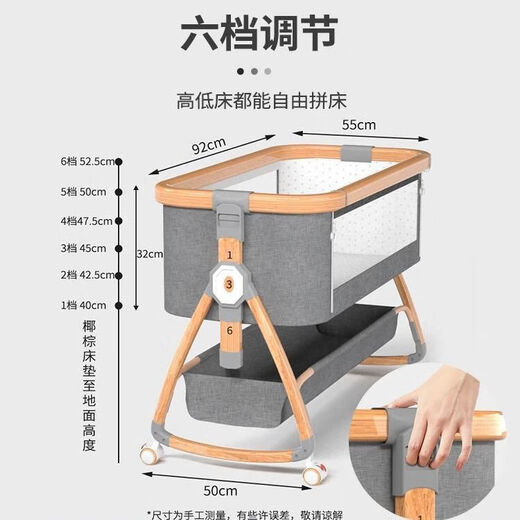 Aluminiumlegierung Neugeborenes Baby Cot Mobile Tragbare Wiege faltbare multifunktionale neugeborene Baby Spleißbett grauer Kohlenstoffstahl [Harnkissen + qualitativer Kissen + Windelstisch]