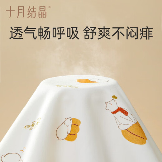 十月结晶婴儿隔尿垫防水可洗大尺寸护理垫宝宝隔尿床单 云端滚滚 小号55x75cm