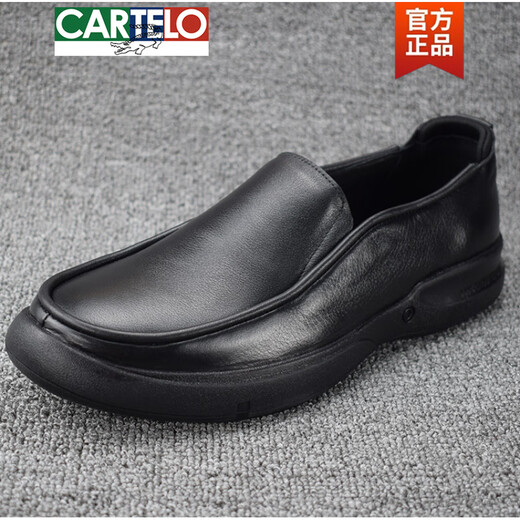 卡帝乐鳄鱼（CARTELO）男款皮鞋真皮男鞋头层牛皮软面皮商务圆头百搭厚底套脚男士休闲鞋 黑色6198 38 此款偏大一码