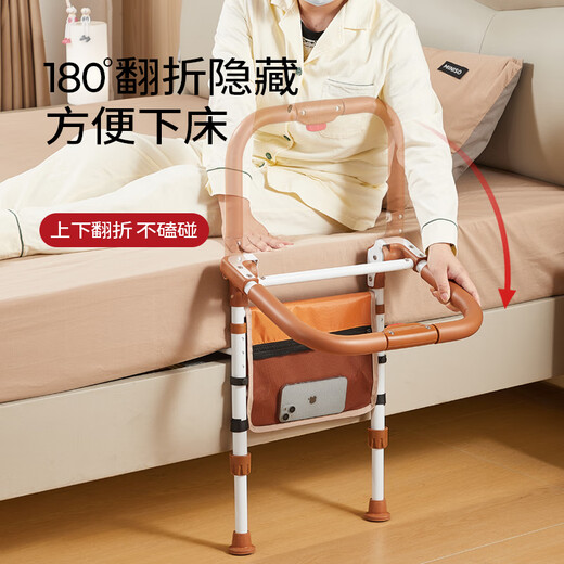 Merid's elderly wake-up assist with floor-to-ceiling handrail helps to get up home safety guardrail TY-GF-6194X