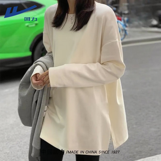 Pull back long-sleeved T-shirt women's autumn clothing 2025 new pure cotton white inner bottoming shirt right shoulder loose casual slit top