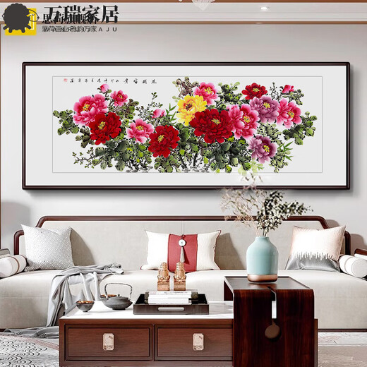 MPPMCK handbemalte authentische chinesische Gemälde, Blumen blühen, reichhaltige Pfingstrotenblumen, neuer chinesisches Wohnzimmer und Esszimmer Dekoration Gemälde, Sofa-Hintergrund Wandhänge Gemälde, handbemalter Pfingstrosenstil D Blumenblühen, reichhaltige Rahmengröße: 16886 cm Kiefer Holz Rahmen rechts Winkel