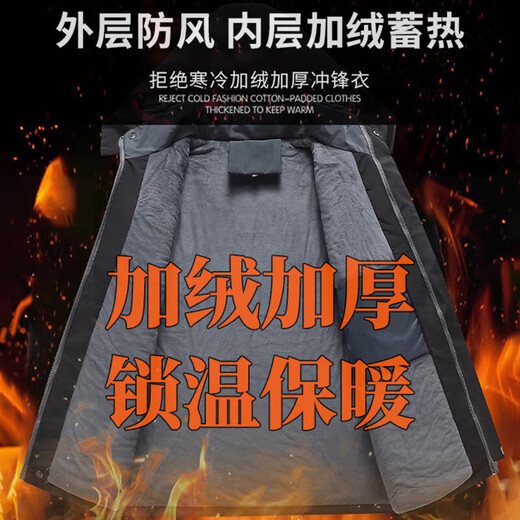 Men's winter coat, velvet and thickened cotton-padded jacket, outdoor work clothes, middle-aged large size windproof and waterproof jacket, cotton coat, A20 jacket, velvet and thickened, beige, XL, about 115-130Jin, Jin equals 0.5kg, can be worn