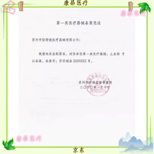 Universal Multifunctional Rehabilitation Triangular Bricks Triangular Fascia Rehabilitation Bricks Lajin Pilates Yoga Incline Turn Black Pair EVA