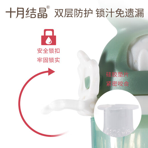 October Crystal Bite Fruit Bite Bag Baby Fruit Eating Artifact Pushable Fruit and Vegetable Bite Food Feeder Chestnut Brown S Size 1 Pack (Recommended for 4 months+)