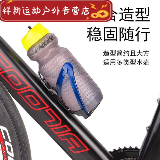Shantou Lincun BIKEBROS Bicycle Water Bottle Rack Colorful Road Bike Mountain Bike Water Cup Rack Cycling Bracket Equipment Accessories Black