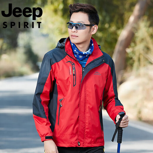 Jeep (Jeep) Veste pour hommes et hiver minces extérieurs extérieurs imperméables, loisirs à vent sportif camping randonnée veste
