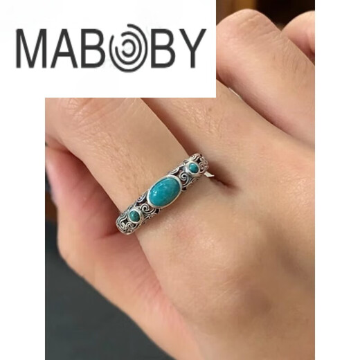 MABOBY Southern Red Ring Zodiac Year Ring Mongolian Element Turquoise Jewelry Ethnic Style Retro Made Mongolian Element Red Ring