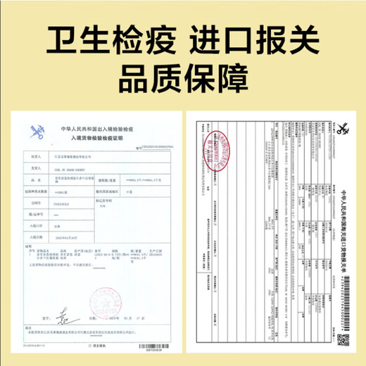 京东京造 秋颂波尔多AOP干红葡萄酒 法国原瓶进口 精美礼盒红酒 750ml*6
