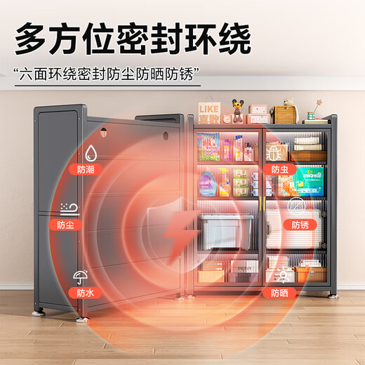 Moji Balcony Storage Cabinet Waterproof and Moisture-proof Storage Cabinet Floor-to-ceiling Wall-In-One Large-Capacity Display Cabinet Multi-Function Storage Cabinet 5-layer White Double Door 120*42*151.5-Replace with new ones if rusty