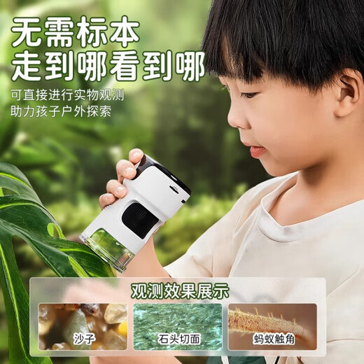 
Dad Guard DADDY GUARD Microscope Boys Birthday Gift Primary School Student Junior High School Students 10 Girls Toys 8-12 Years 15 Children 7-14 Years [Ultra-clear color screen] Microscope
