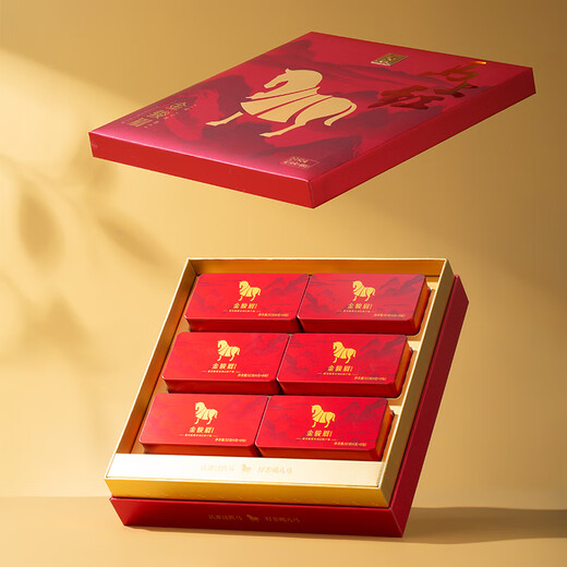 Bama Tea Black Tea Immediately Red 500 Wuyishan Jinjunmei Special Grade 192g Gift Box Tea for Gifts