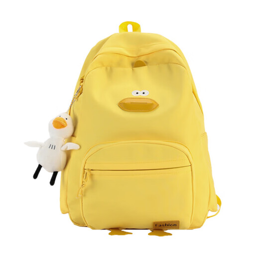 Koreanische Version von Casual Schoolbag Großkapazität Cartoon süße kleine Enten -Rucksack -Rucksack -Rucksack BF902 Gelb (ohne Anhänger)
