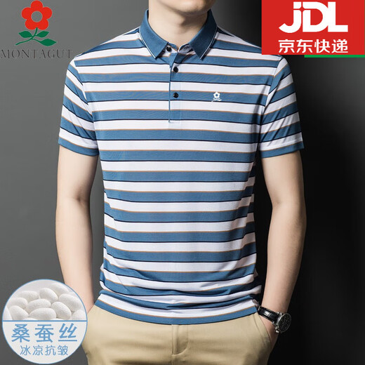 MONTAGUT short-sleeved T-shirt men's French high-end mulberry silk summer 2025 new middle-aged daddy suit striped lapel Polo a829-red M m 165 suitable for 100-115Jin [Jin equals 0.5 kg]