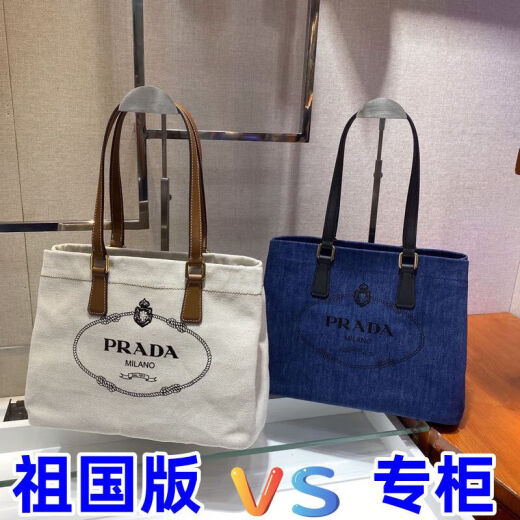 
2025 new fashion trend versatile and comfortable men and women couples same good stuff storage bag 6189 1