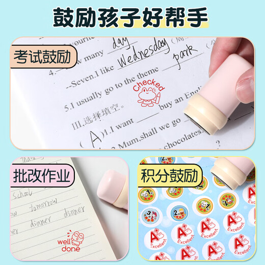 Kyodo Jingmeiduo Check-in Seal Round English Kommentare Kinder Belohnung Seals Grundschüler kleine Seals Lehrer Verwenden von Hausaufgaben Korrektur-Tools Kommentare und Siegel Kindergarten Grundschullehrer Ermutigen Caps 3 Modelle erhalten zufällig 1 Stamp Oil-Kontakt-Kundendienstnotizen (zufällig ohne Notizen gesendet).