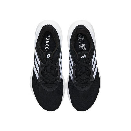 Adidas neutral pureboost breite Laufschuhe IF4839 44,5