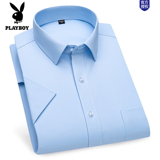 花花公子（PLAYBOY）夏季短袖衬衫男士商务休闲条纹无痕中青年棉质衬衣大码正装上衣男 DX6625 38