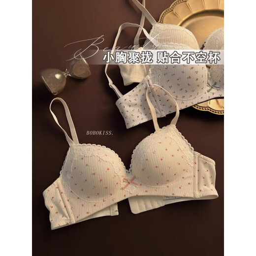 Sweet girly lace-edged sexy underwear for women with small breasts pushed together to make them look bigger without steel rings anti-sagging bra for women with cotton breasts blue floral suit XL 85/38AB