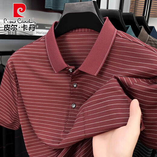 皮尔卡丹（pierre cardin）夏季新款男士宽松短袖全棉t恤50-60岁休闲真口袋条纹中年POLO.衫 9757桔色 S 165/48 建议90-110斤