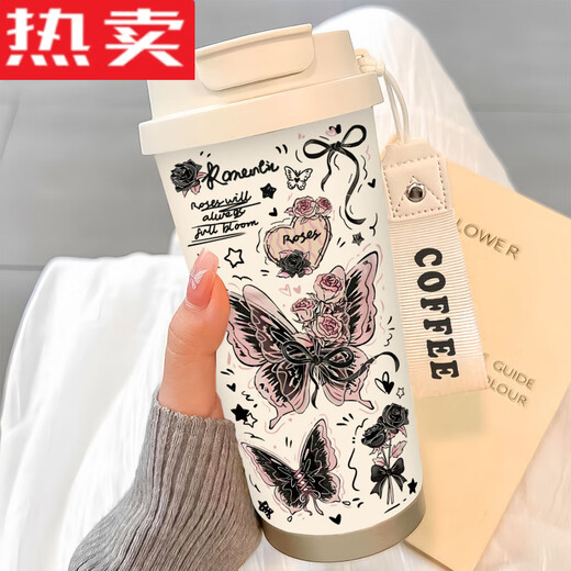 拓进德国进口品质简约蝴蝶保温杯不锈钢便携双饮咖啡杯2025新款女吸管 BW1047银色蝴蝶+配挂绳