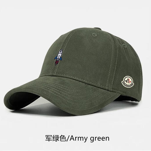 Mongolian piano new style baseball cap for men and women, fashionable and versatile peaked cap, sun hat, trendy, loose and versatile, couple and student warm, black, adjustable