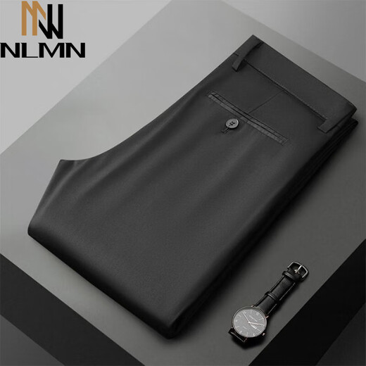 NLMN High-End Business Casual Hosen mit Mulberry-Seide, Herrenmode Gentleman's Hosen 2025 Dünn bequem und atmungsaktive geradlinige Hose Marine Blau [5012b-g] Dünn 30 [Taillenumfang 2 Fuß 3]