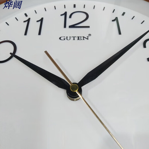 Mppmck japonais qualité seiko guten jinzhongbao horloge murale silencieuse salon moderne simple quartz rond
