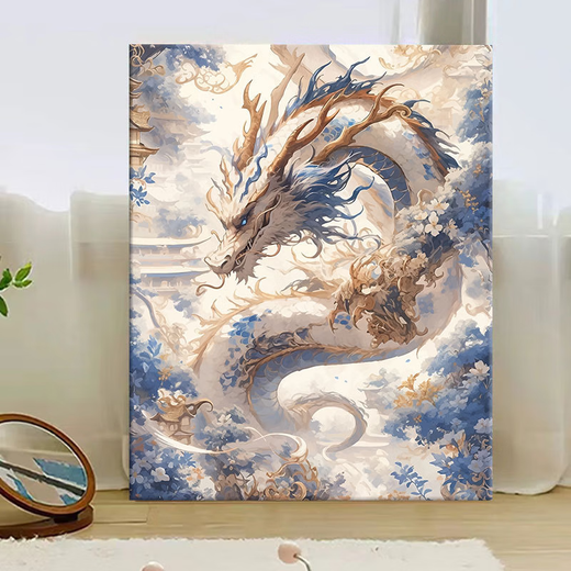 咏幻青花瓷龙 数字油画2024新款中国风手工填充diy手绘涂色丙烯油 W3892 70x90cm 白色外框崩好实木内框+颜料画笔