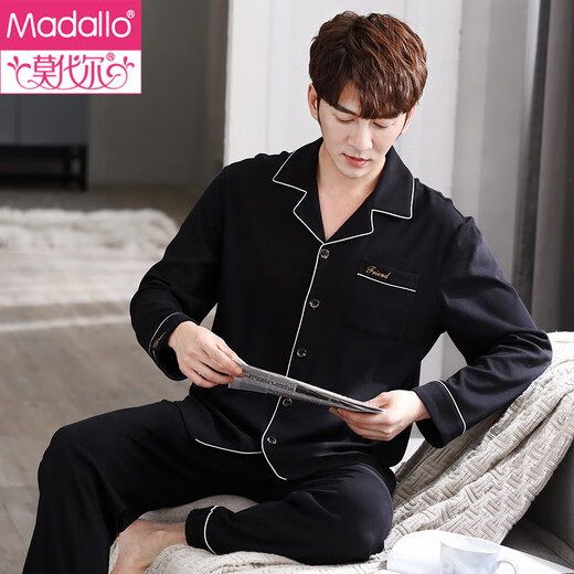 Pajamas modal Spring and Automne Pure Coton Pure à manches longues Automne et hiver de coton All Men's Automn plus taille de vêtements de maison d'automne