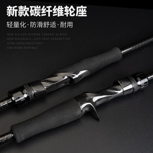 Insecte armor cauchemar ajustement super rapide perche mandarin tige de poisson ultra léger insecte tige haute sensibilité petit conique à haut carbone ring de pêche 2,04m