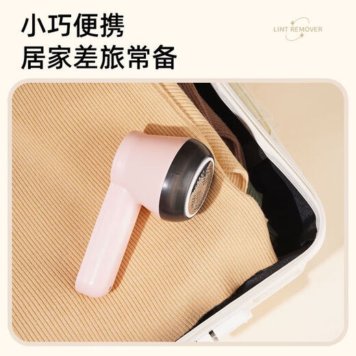 Chigo hair ball trimmer rechargeable hair shaver for home use without damaging clothes, shaving and suction ball machine, electric ball removal, shaving and cleaning tool, white rechargeable model + spare 3 blades