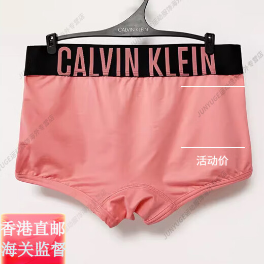 Calvin KleinCK专柜低腰聚酯面料速干爽滑透气平角内裤NB1047官方旗舰正品 001-黑色 XL