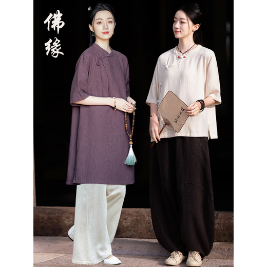 Vêtements zen de qualité allemande, entraînement des combinaisons bouddhistes de la pratique pour les femmes en été en été minces de vêtements en coton mince et en lin pour culte des vêtements de temple Vêtements de femmes bouddhistes zen (ensemble) Zen Purple Moyen-longueur du haut + lin pantalon à jambes larges 6189 # S