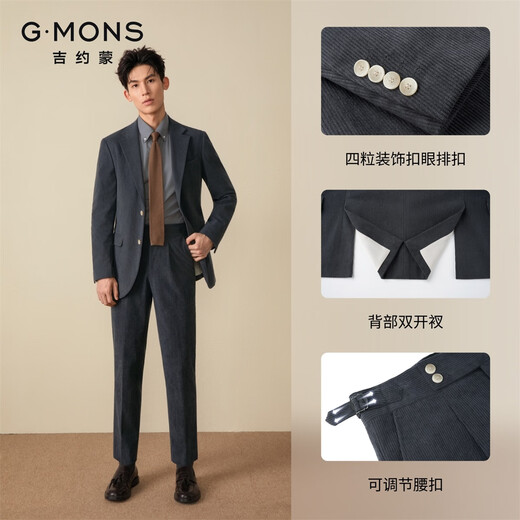 Guillomont Corduroy Suit Men's Jacket Brown Casual Unisex Commuting Autumn and Winter Retro Thickened Suit Suit Crow Blue Gray Top + Pants 48