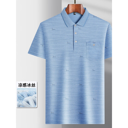 银昕有领的短袖t恤衫男中老年爸爸装翻领冰丝T恤中年男士休闲体恤薄款 冰丝/9855 灰色 真口袋 M /165